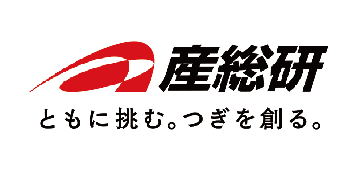 国立研究開発法人 産業技術総合研究所