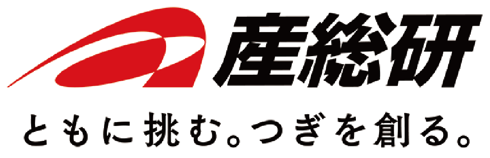 国立研究開発法人産業技術総合研究所